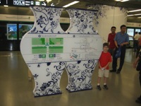 Click to popup fullsize image