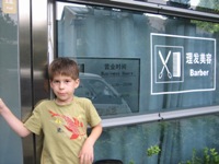 Click to popup fullsize image